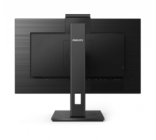 Монитор Philips 275B1H (27")