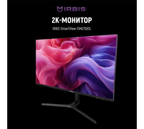 Монитор IRBIS SMARTVIEW ISM27QIDL (27")