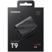 Внешний накопитель SSD 1TB Samsung T9, USB 3.2, черный
