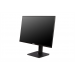 Монитор IRBIS SMARTVIEW ISM24FIDW (23.8'')