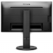 Монитор Philips 241B8QJEB (23.8")