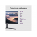 Монитор IRBIS NOBLEVIEW IMVW32QIDL (31.5'')
