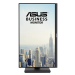 Монитор ASUS VA249QGS (23.8'')