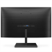 Монитор Philips 275E1S (27")