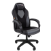 Кресло компьютерное Chairman game 17, экопремиум, черный/серый