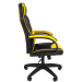 Кресло компьютерное Chairman game 17, экопремиум, черный/желтый