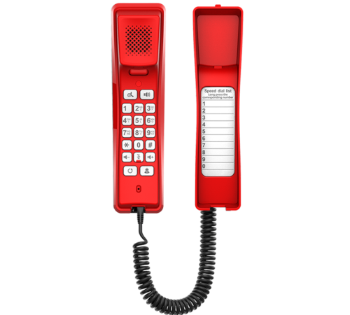 IP-телефон Fanvil H2U, 2 SIP-аккаунта, POE, 1x100 Mbps, красный