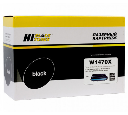 Картридж Hi-Black (HB-W1470X) для HP LaserJet Enterprise M610dn/611dn/612dn/MFP M634/635, (25200 стр.)