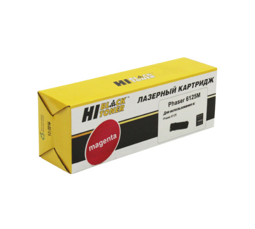 Тонер-картридж Hi-Black (HB-106R01336/106R01332) для Xerox Phaser 6125, Восстанов., пурпурный (1000 стр.)