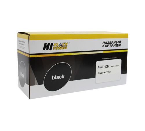 Тонер-картридж Hi-Black (HB-106R02612) для Xerox Phaser 7100, черный (5000 стр.) (1 туба)