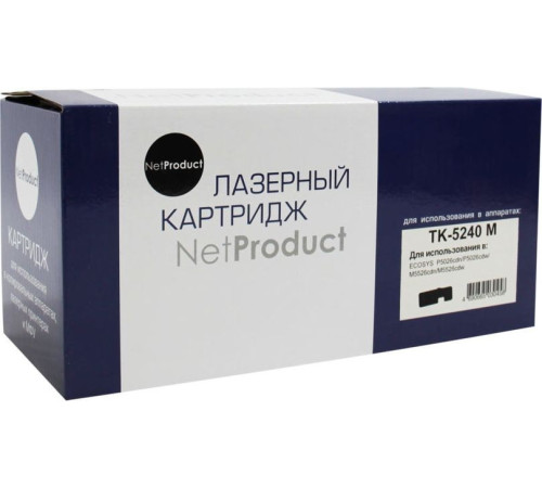 Тонер-картридж NetProduct (N-TK-5240M) для Kyocera P5026cdn/M5526cdn, пурпурный (3000 стр.)