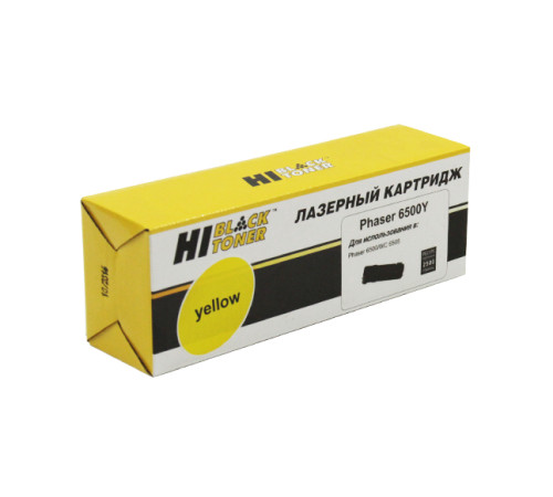 Тонер-картридж Hi-Black (HB-106R01603) для Xerox Phaser 6500/WC 6505, желтый (2500 стр.)