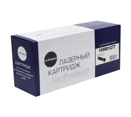 Тонер-картридж NetProduct (N-106R01277) для Xerox WC 5016/5020B, (5000 стр.)