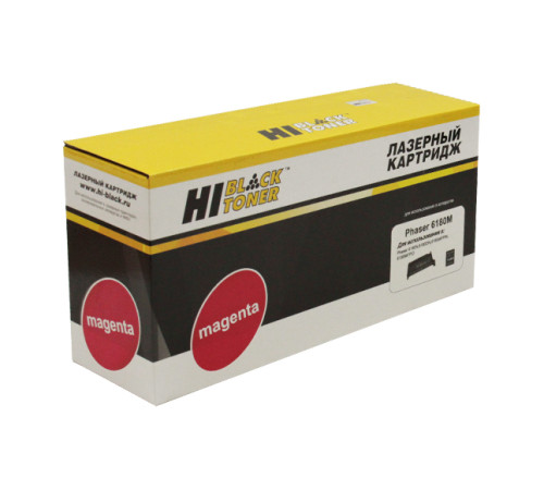 Картридж Hi-Black (HB-113R00724) для Xerox Phaser 6180n/6180MFP, восстановленный, пурпурный (7000 стр.)