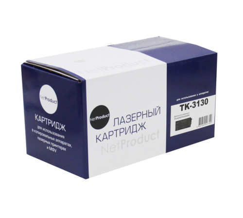 Тонер-картридж NetProduct (N-TK-3130) для Kyocera FS-4200DN/4300DN, (25000 стр.)