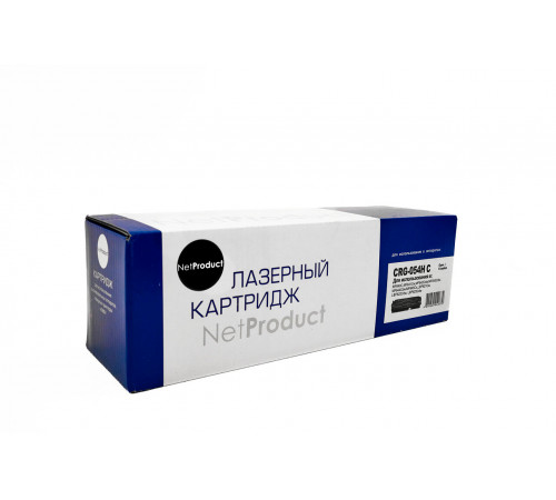 Картридж NetProduct (N-№054H C) для Canon i-SENSYS LBP621Cw/622/623/ imageCLASS MF642Cdw, C, 2,3K