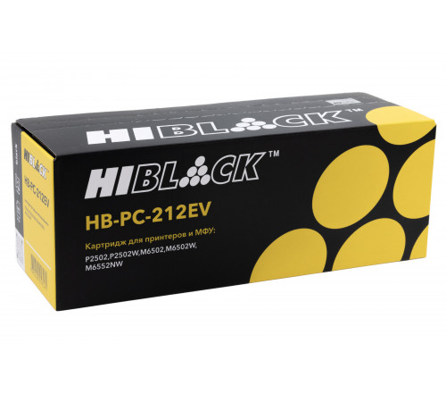 Картридж Hi-Black (HB-PC-212EV) для Pantum P2502/P2502W/M6502/M6502W/M6552NW, 1,6К