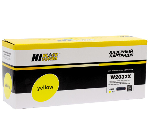 Картридж Hi-Black (HB-W2032X) для HP Color LaserJet Pro M454dn/M479dw, №415X, желтый (6000 стр.) без чипа