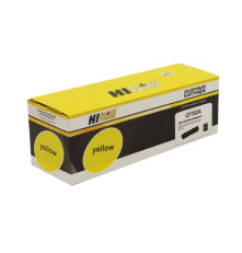 Тонер-картридж Hi-Black (HB-CF352A) для HP CLJ Pro MFP M176N/M177FW, желтый (1000 стр.)