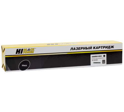 Тонер-картридж Hi-Black (HB-006R01693) для Xerox DocuCentre SC2020, черный (9000 стр.)