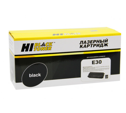 Картридж Hi-Black HB-E-30 для Canon FC 200/210/220/230/330 (4000 стр.)