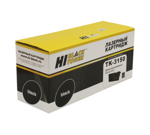 Тонер-картридж Hi-Black (HB-TK-3150) для Kyocera ECOSYS M3040idn/M3540idn,  (14500 стр.)