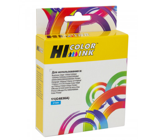 Картридж Hi-Black (HB-C4836A) для HP DJ 2000C/CN/2500C/2200/2250/500/800, №11, голубой