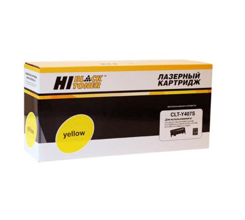 Тонер-картридж Hi-Black (HB-CLT-Y407S) для Samsung CLP-320/320n/325/CLX-3185, желтый (1000 стр.)