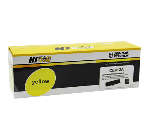 Картридж Hi-Black (HB-CE412A) для HP CLJ Pro300 Color M351/M375/Pro400 M451/M475, желтый (2600 стр.)