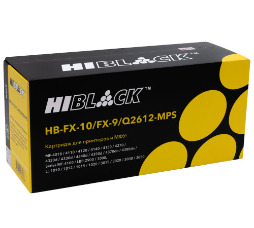 Картридж Hi-Black (HB-FX-10/9/Q2612-MPS) для Canon i-SENSYS MF-4018/4120/4140/4150/4270, (6000 стр.)