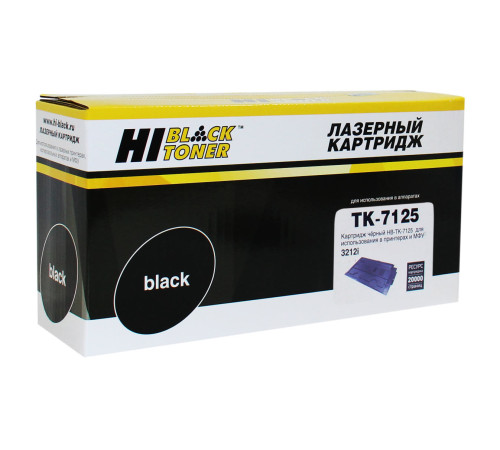 Тонер-картридж Hi-Black (HB-TK-7125) для Kyocera TASKalfa 3212i, (20000 стр.)