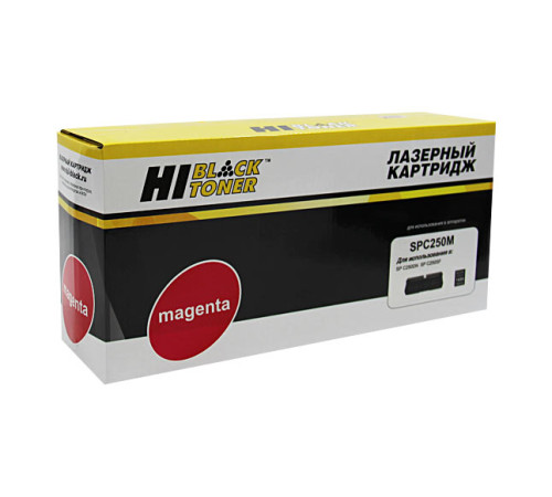 Картридж Hi-Black (HB-SPC250M) для Ricoh Aficio SP C250DN/C250SF/C260/C260/C261SF, пурпурный (1600 стр.)