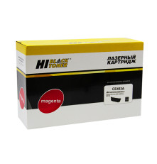Картридж Hi-Black (HB-CE403A) для HP LJ Enterprise 500 color M551n/M575dn, пурпурный (6000 стр.)