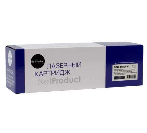 Картридж NetProduct для Canon LBP-611/613/MF631/633/635, голубой (2200 стр.)