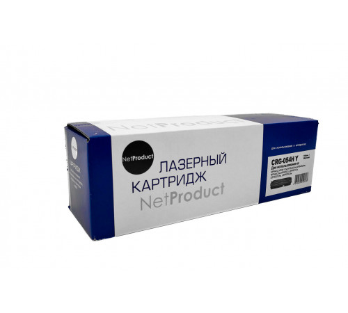 Картридж NetProduct (N-№054H Y) для Canon i-SENSYS LBP621Cw/622/623/ imageCLASS MF642Cdw, Y, 2,3K