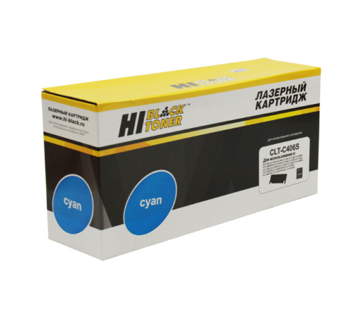 Тонер-картридж Hi-Black (HB-CLT-C406S) для Samsung CLP-360/365/368/CLX-3300/3305, голубой (1000 стр.)