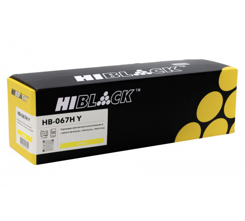 Картридж Hi-Black (HB-067H Y) Canon i-Sensys LBP-631/633/MF651/655/657, Y, 2,35K