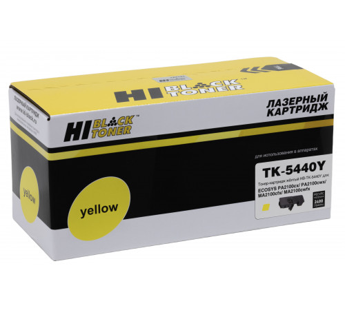 Тонер-картридж Hi-Black (HB-TK-5440Y) для Kyocera ECOSYS PA2100cx/PA2100cwx/MA2100cfx, Y, 2,4K