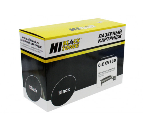 Драм-юнит Hi-Black (HB-C-EXV18D) для Canon iR 1018/1020 (21000 стр.)