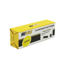 Тонер-картридж Hi-Black (HB-106R01337/106R01333) для Xerox Phaser 6125, Восстанов., желтый (1000 стр.)