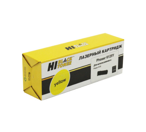 Тонер-картридж Hi-Black (HB-106R01337/106R01333) для Xerox Phaser 6125, Восстанов., желтый (1000 стр.)