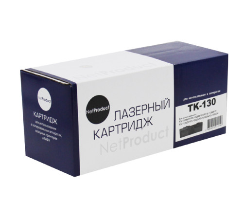 Тонер-картридж NetProduct (N-TK-130) для Kyocera FS-1028MFP/DP/1300D, (7200 стр.)