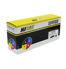 Драм-юнит Hi-Black (HB-CE314A) для HP CLJ CP1025/CP1025nw/M175/176/177/275 (14000/7000 стр.)