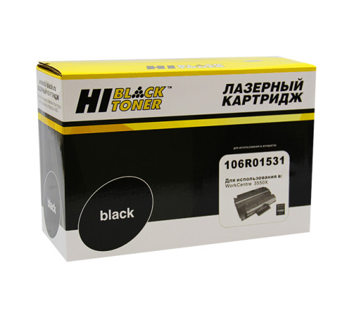 Картридж Hi-Black (HB-106R01531) для Xerox WC 3550, (11000 стр.)