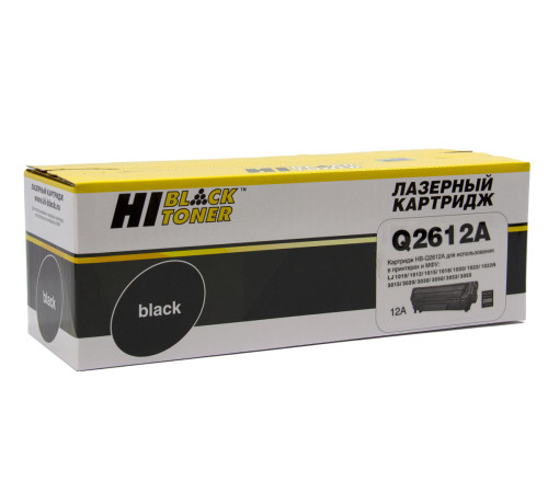 Картридж Hi-Black (HB-Q2612A) для HP LJ 1010/1020/3050, (2000 стр.)