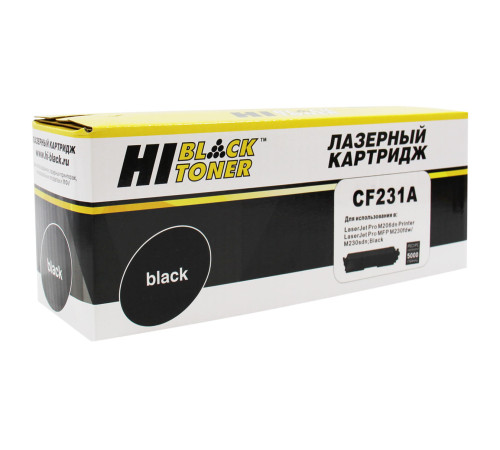 Тонер-картридж Hi-Black (HB-CF231A) для HP LJ Ultra M206dn/MFP M230fdw/sdn, (5000 стр.)