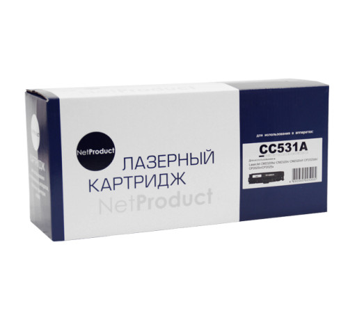 Картридж NetProduct для HP CLJ CP2025/CM2320/Canon LBP7200, голубой (2800 стр.)