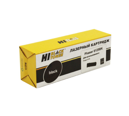Тонер-картридж Hi-Black (HB-106R01338/106R01334) для Xerox Phaser 6125, Восстанов., черный (2000 стр.)