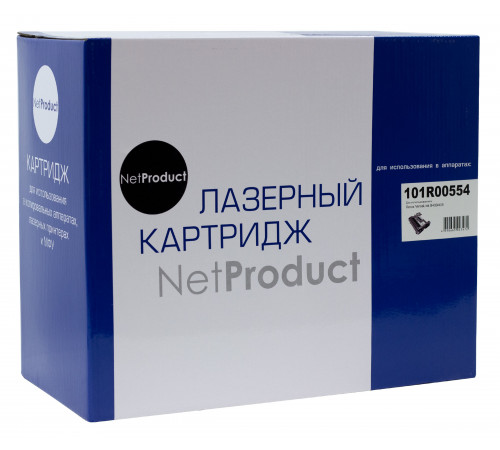Драм-юнит NetProduct (N-101R00554) для Xerox VersaLink B400/405 (65000 стр.)