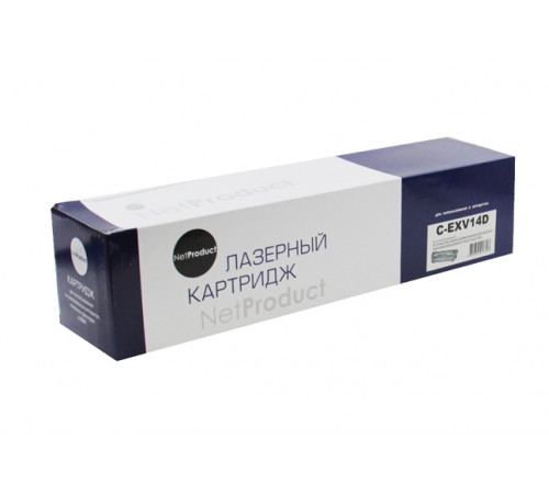 Драм-юнит NetProduct (N-C-EXV14D/NPG-28/GPR-18) для Canon iR 2016/2020/2320 (45000 стр.)